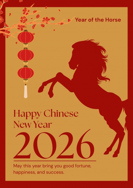 Happy Chinese New Year!